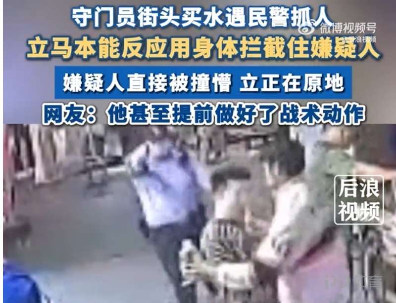 西甲篮球联赛赛程与足球赛事的时间协调